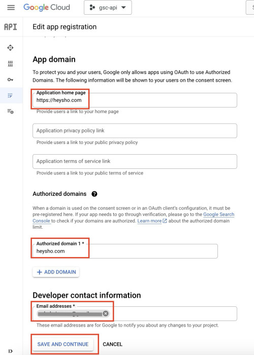 Application Information Input Screen