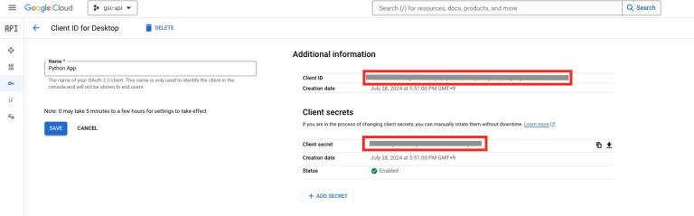 Authentication Credentials Acquisition Complete Screen