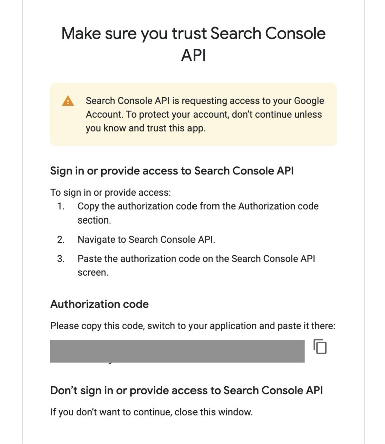 Authorization Code Display Screen