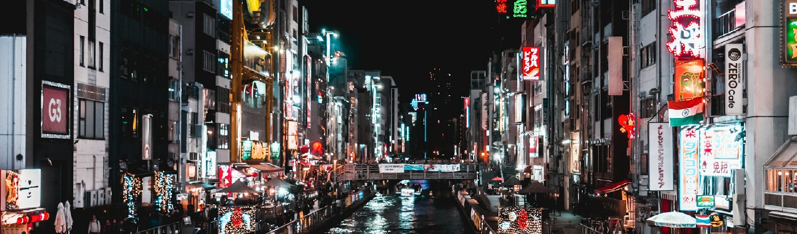 大阪府の中古不動産価格の推移（エリア別）